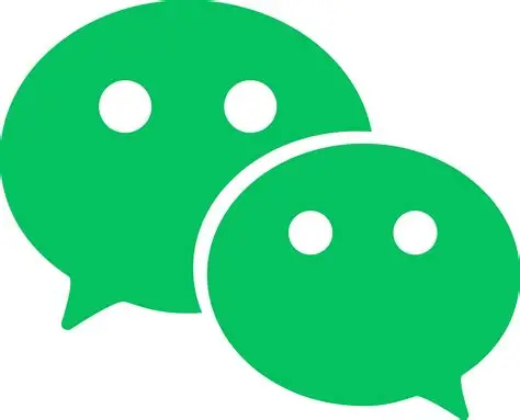 微信号！1-3年老号(有实名）可正常支付